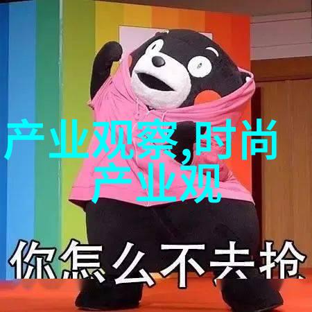 你好世界预售火热进行中 终极海报预告双发邀你共度奇幻之夏