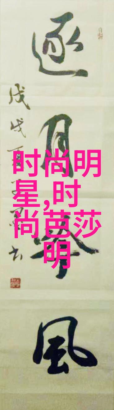 一手长的白色羽绒服达配什么打底颜色的毛衣