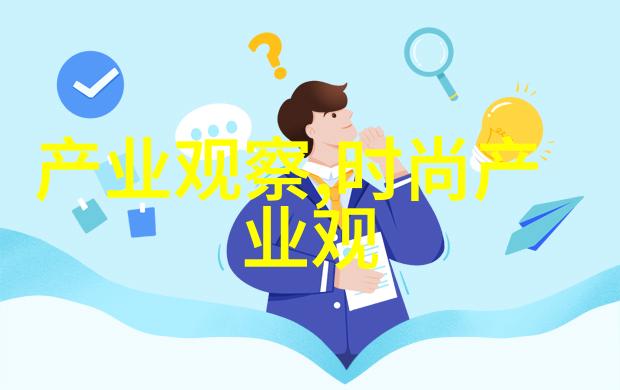 49岁张智霖自曝五年内会退居幕后 想开告别演唱会