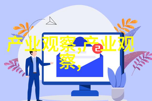 电影有一点动心曝制作特辑 言承旭片场学猫叫惹人动心