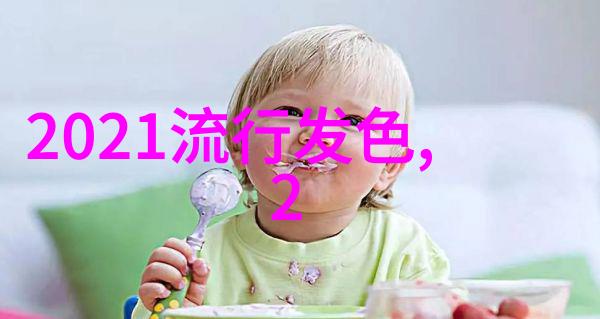 小学春游最好要准备什么