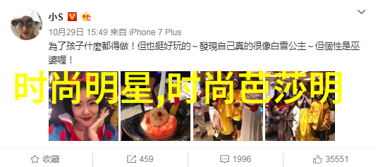 裤子图片卫衣搭配什么裤子好看