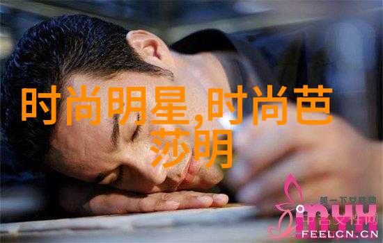 轻奢类品牌的包包中哪个牌子性价比高求介绍
